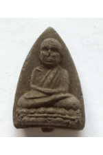 พระหลวงปู่ทวดของแท้ปี 2539 พิมพ์บัวขีดแบบไม่มีขอบ