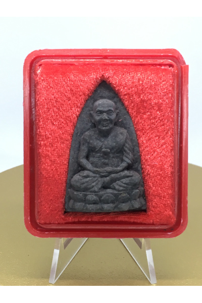 พระรอดเนื้อว่าน หลวงปู่ทวด ปี 2537 รุ่นปัตตานี เสาร์ 5 วัดช้างให้ จ.ปัตตานี ปลุกเสกโดยพระอาจารย์นอง วัดทรายขาว No.21