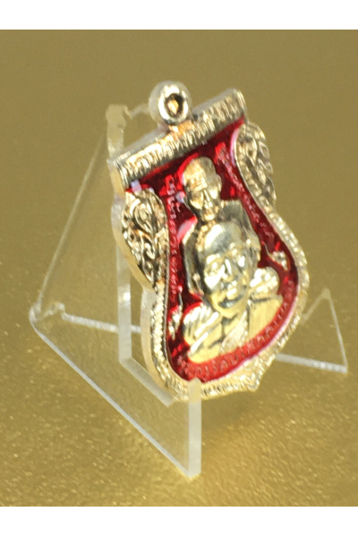 เหรียญเสมาพุทธซ้อน เนื้อเงินลงยาสีแดง หลวงพ่อทวด–พระอาจารย์ทิม รุ่นสร้างพิพิธภัณฑ์ ปี 2558 วัดช้างให้ จังหวัดปัตตานี No.19