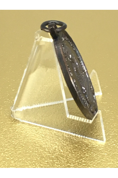 พระปี 2558 (2015) หลวงพ่อไกร วัดลำพะยา รุ่นเลื่อนสมณศักดิ์ 5 ธ.ค. 46 ของพระไพศาล คุณากร เจ้าอาวาสวัดลำพะยา อ.เมือง ยะลา งานกฐิน 14 พ.ย. 58 ปลุกเสกโดย พ่อท่านพล วัดนาประดู่ ปัตตานี ศิษย์หลวงปู่ทวดรุ่น 3 No. 35