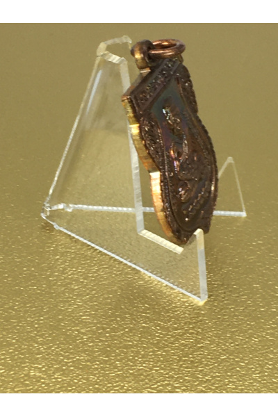 หลวงปู่ทวด วัดตานีนรสโมสร ปัตตานี ปลุกเสกโดย พ่อท่านพล วัดนาประดู่ ปัตตานี ศิษย์หลวงปู่ทวดรุ่น 3 No. 48