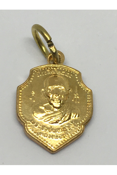 Luang Pho Dam Nandiyo Wat Tubong Pattani Shield-Shape Sema Medal – Blessed for Protection, Authority and Safety No. 81