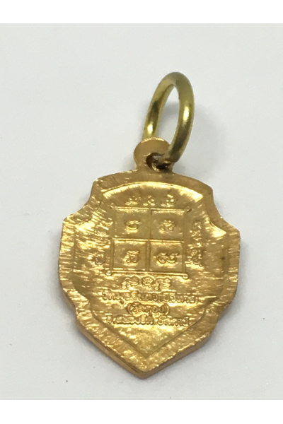 Luang Pho Dam Nandiyo Wat Tubong Pattani Shield-Shape Sema Medal – Blessed for Protection, Authority and Safety No. 81