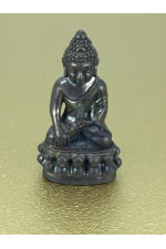 พระกริ่งสมภารพระโภชน์ปี 2553 วัดเขาโพรกเพลง พัทลุง ใต้ฐานตอกรหัส "594" ปลุกเสกโดย พ่อท่านพล วัดนาประดู่ ปัตตานี ศิษย์หลวงปู่ทวดรุ่น 3 No. 85