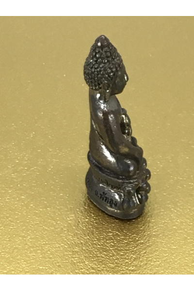 พระกริ่งสมภารพระโภชน์ปี 2553 วัดเขาโพรกเพลง พัทลุง ใต้ฐานตอกรหัส "594" ปลุกเสกโดย พ่อท่านพล วัดนาประดู่ ปัตตานี ศิษย์หลวงปู่ทวดรุ่น 3 No. 85