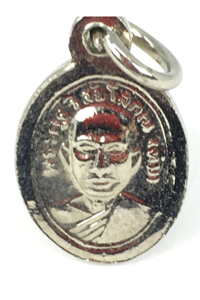 หลวงปู่ทวดพระครูวิสัยโสภณ (ทิม) เหรียญเม็ดแตงชุบนิเกิ้ล No. 102