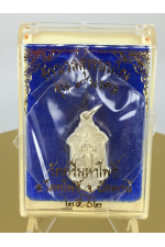 ท้าวเวสสุวรรณ-หลวงพ่ออิฏฐ์ วัดจุฬามณี ออกให้วัดศรีมหาโพธิ์ ปัตตานีปี 2562 รุ่น 9 มงคล เหรียญพุ่มข้าวบิณฑ์ พ่นทรายเงิน No. 126