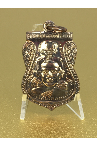 Luang Pu Thuat BE 2558 (2015) Museum Construction Edition, Wat Chang Hai Pattani, Multi-Metal Sema Buddha Overlapping Type, Consecrated by Phor Than Phon – Blessed for Protection, Spiritual Power, Metta Attraction and Destiny Enhancement No. 22