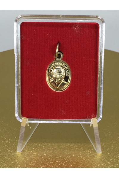 Luang Pu Thuat BE 2556 (2013) Ecclesiastical Promotion Edition, Wat Taninorasamosorn Pattani, Alpaca Alloy – Blessed for Protection, Career Advancement and Authority Success No. 29