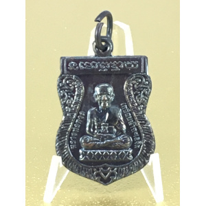 Luang Pu Thuat (Phra Khru Wisai Sophon „Tim“) Sema-Medaille aus geschwärztem Kupfer  B.E. 2549 (2006) • Nr. 115
