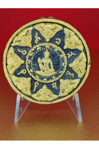 (5 cm. size) Jatukam Ramathep – Sun &amp; Moon Sacred Powder Amulet with Rahu Seal “Power of the Nation (Song Nam 50)” Edition – Wat Phra Mahathat &amp; City Pillar Ceremony, Nakhon Si Thammarat – 2007 – Power, Authority &amp; Success Blessing – No.147
