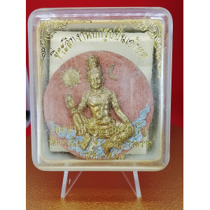 จตุคามรามเทพ ที่ระลึกงานยกรูปปั้นเข้าหอ พ่อท่านเอื้อม กตปุญโญ วัดบางเนียม นครศรีธรรมราช 4 ก.ค. 2549 พุทธคุณด้าน ดึงดูดโอกาส/ผู้สนับสนุน No. 157