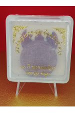 จตุคามรามเทพ องค์พญาครุฑสมเด็จพระเจ้าตาก 80 ปี หลวงพ่อห้อง วัดเขาอ้อ พัทลุง พุทธคุณด้าน เสริมอำนาจ บารมี ความสำเร็จ No. 158