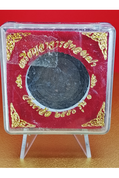 (3 cm. size) Sacred Jatukam Ramathep Amulet – “Ajarn Thong Tao” Wat Khao Aor First Edition (B.E. 2550 / 2007) – Protection, Safety &amp; Blessing of Safe Passage – No.162