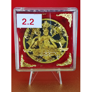 จตุคามรามเทพ วัดเขาอ้อ 2550 รุ่น 1 พุทธคุณด้าน ปกป้องคุ้มครอง แคล้วคลาด No. 164