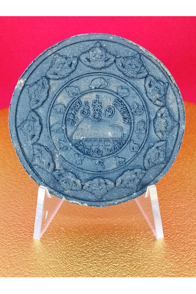 (5 cm. size) Jatukam Ramathep Sacred Amulet – First Generation, Wat Khao Or (2007) No.164 | Protection &amp; Danger Avoidance