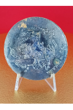 จตุุคาม - รามเทพ พุทธาคม 2 เมือง พิธีพุทธาภิเษก ณ วัดเขาอ้อ พัทลุง 30 มิ.ย. - 3 ก.ค. 2550 พุทธคุณด้าน เสริมอำนาจ บารมี ความสำเร็จ No. 175