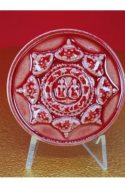 ท้าวจตุคาม ท้าวรามเทพ รุ่น บูชาคุณพระธาตุ เงินไหลมา วัดพระมหาธาตุ นครศรีธรรมราช พุทธคุณด้าน โชคลาภ–การเงิน–ค้าขาย No. 176