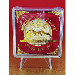 (5 cm. size) Sacred Jatukam Ramathep Amulet – Batch 1, Wat Khao Or (2007) – Lucky Charm for Wealth &amp; Business Success No.172