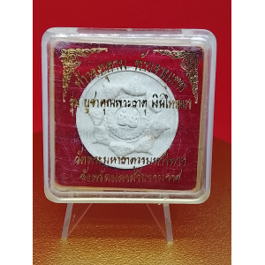 (3 cm. size) Jatukam Ramathep “Money Flowing In” Edition – Sacred Herbal Amulet – Wat Phra Mahathat, Nakhon Si Thammarat – Wealth &amp; Business Prosperity No. 182