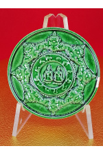 ท้าวจตุคาม ท้าวรามเทพ รุ่น บูชาคุณพระธาตุ เงินไหลมา วัดพระมหาธาตุ นครศรีธรรมราช พุทธคุณด้าน โชคลาภ–การเงิน–ค้าขาย No. 193