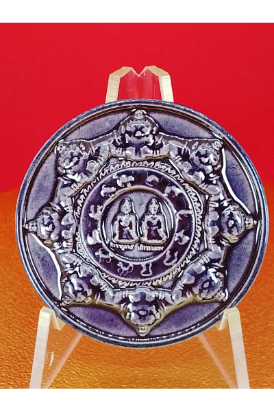 (4 cm. size) Jatukam Ramathep – “Bucha Khun Phra That: Money Flow Edition” – Wat Phra Mahathat Woramahawihan, Nakhon Si Thammarat – Wealth, Financial Luck &amp; Trade Prosperity – No.191