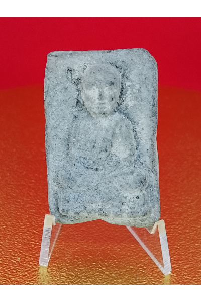 Luang Pu Thuat BE 2534 (1991) Wat Napradu Pattani Hand-Pressed Edition, Consecrated by Phra Ajarn Nong – Blessed for Protection, Safety, Metta Attraction and Spiritual Power No. 70